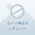 XiuRen秀人网模特豆瓣酱第5377期写真套图