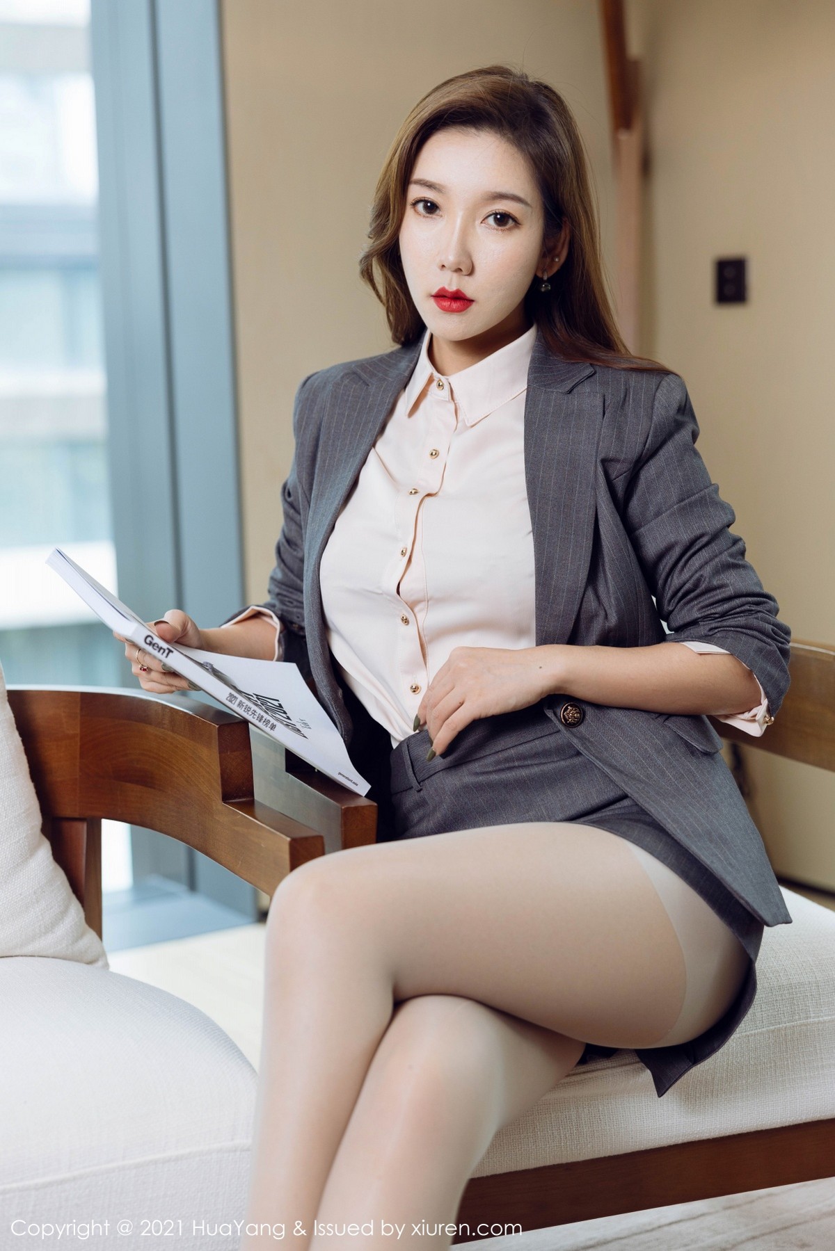 HuaYang花漾模特艾静香第470期写真套图